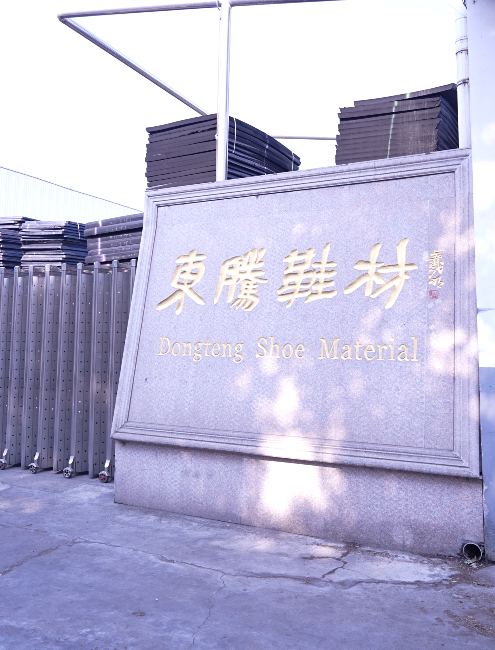 南通泡棉